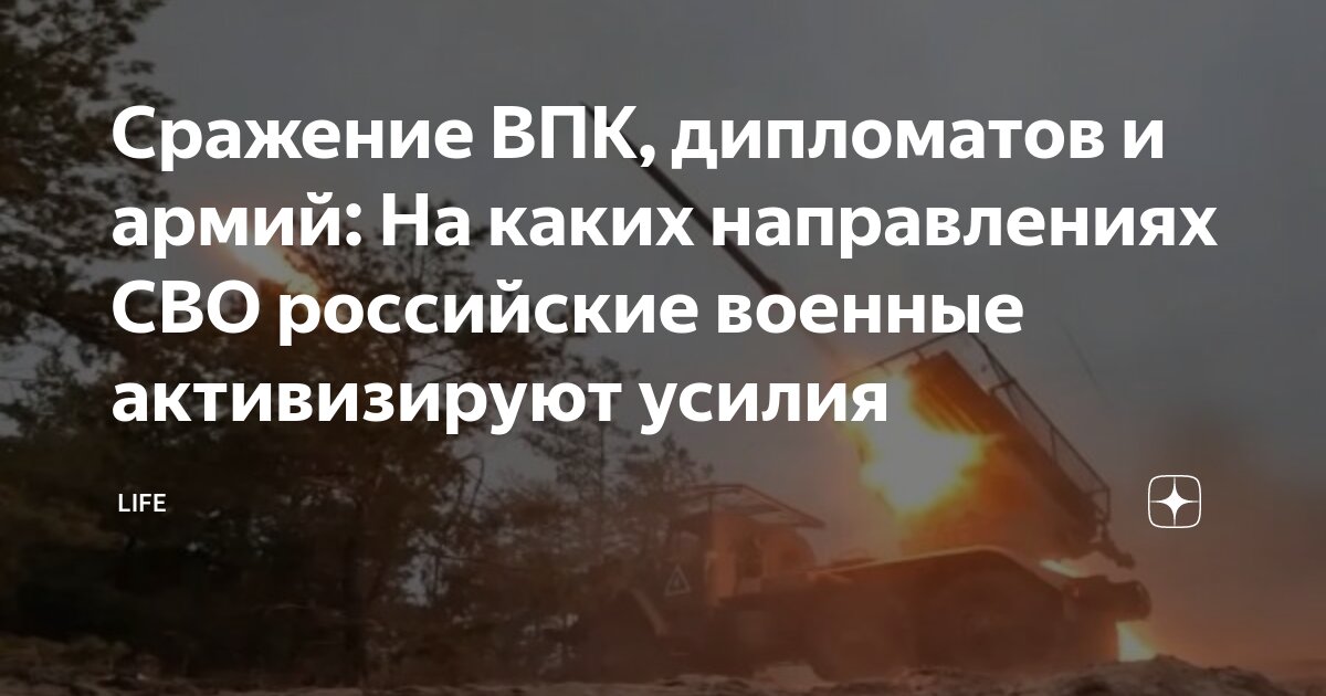 А спиридова было указано. Вам не видать таких сражений с ударением. О каком сражении говорится. О каком сражении говорится. 1242.