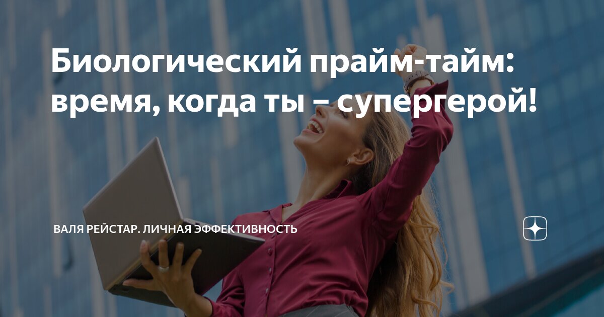 Как быстро можно понять. Как быстро можно понять