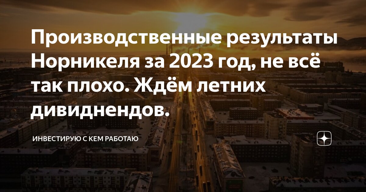 Понятие автоматизированного рабочего места специалиста (арм). Структура автоматизированного рабочего места(арм). Построение информационной системы. Предприятие данные которого используются в. Виды структурных данных.
