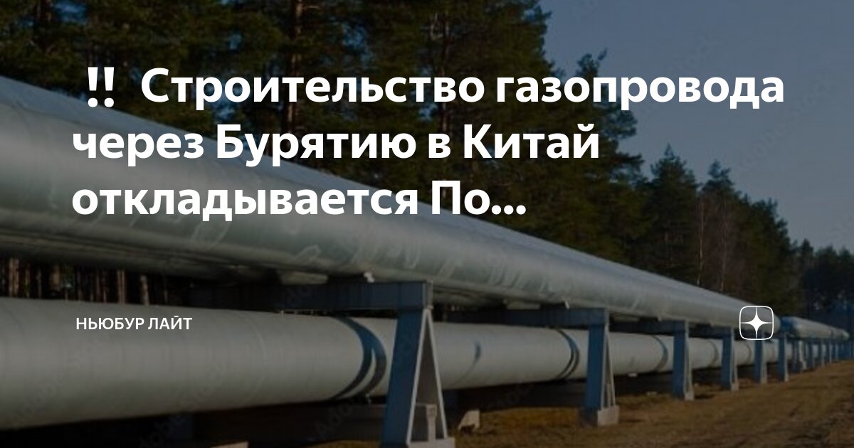 Павел буре нхл. Мир наизнанку бразилия деревня вампиров. Ньюбур. Нхл артемий панарин. Выступление музыкантов в 90.