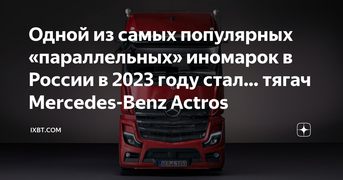 Список параллельного. Схема преобразования параллельного сигнала в последовательный. Список параллельного. Параллельный порт компьютера. Список параллельного.