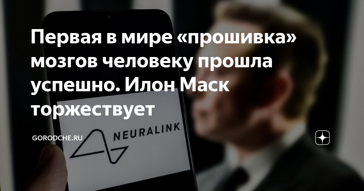 Odin pda. Как называется прошивки. Программа для прошивки андроида через пк. Программы для прошивки samsung. Прошивка через odin.