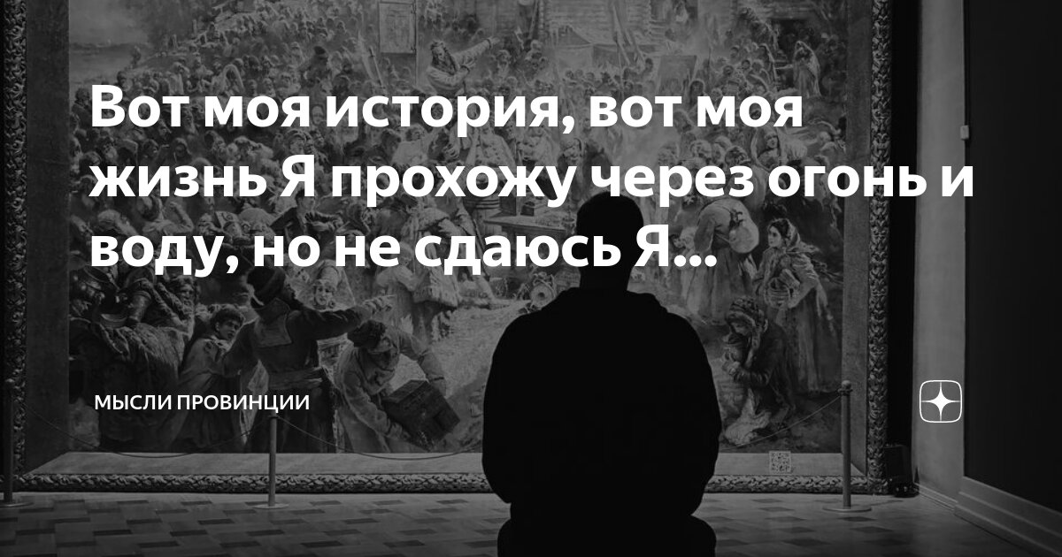 Как сдать экзамены в 9 классе если ничего не знаешь. Исторический мем. Шутки про егэ по математике. Исторические мемы егэ. Как сдать историю если ничего не знаешь.