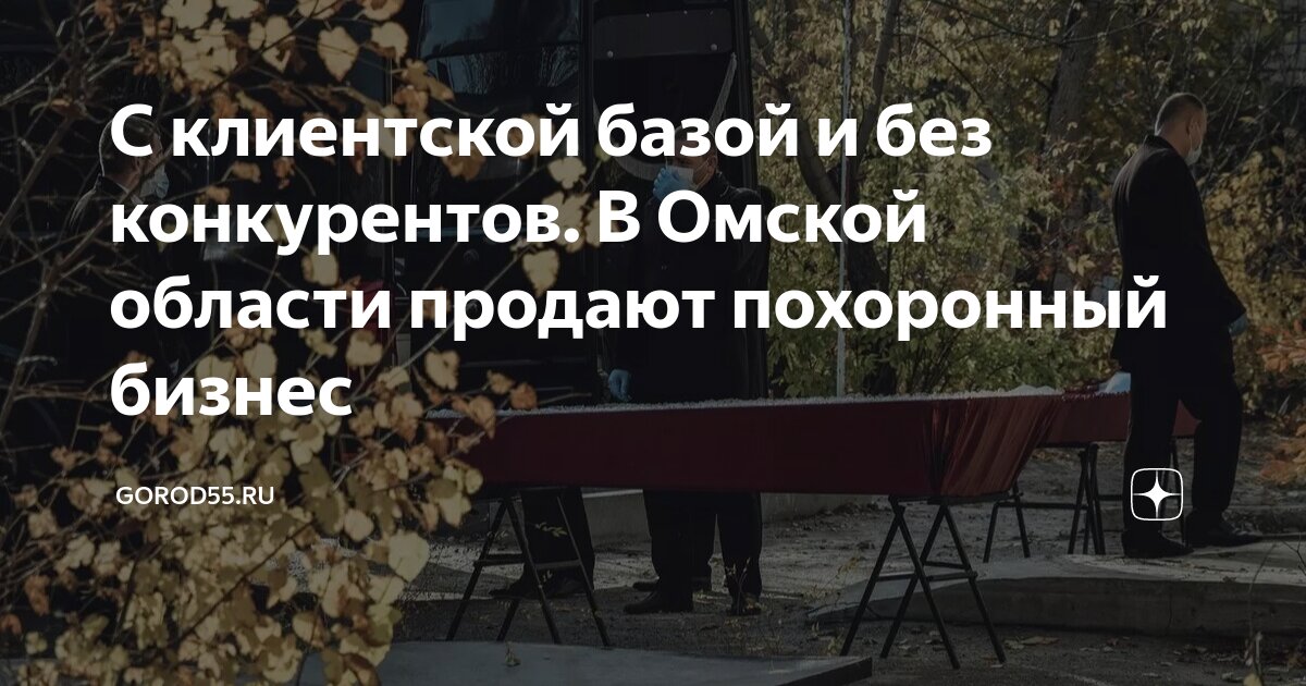 Торговый островок для сумок. Ресепшн ветеринарной клиники. Комиссионный магазин солнце. Витрина для канцтоваров. Островок для сумок.