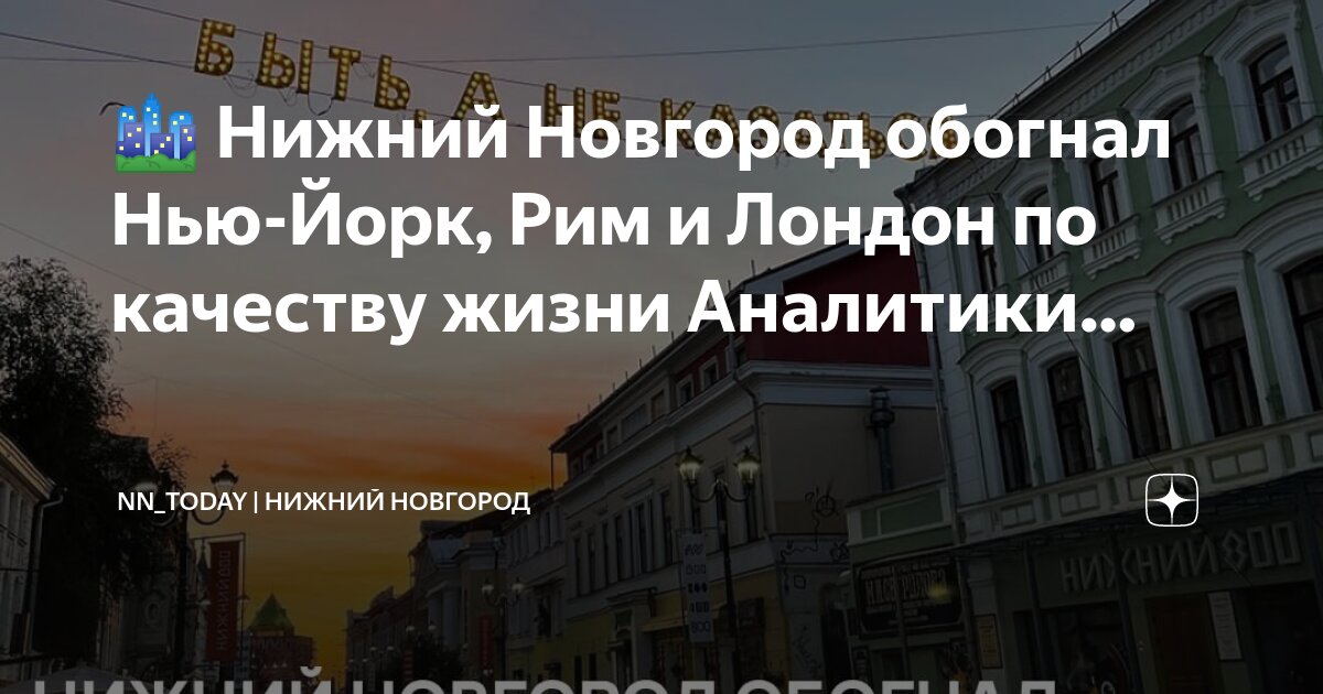 Маршрут москва рим на самолете. Москва лондон карта. Направление от рима до лондона. Маршрут москва рим. Лондон и париж на карте.