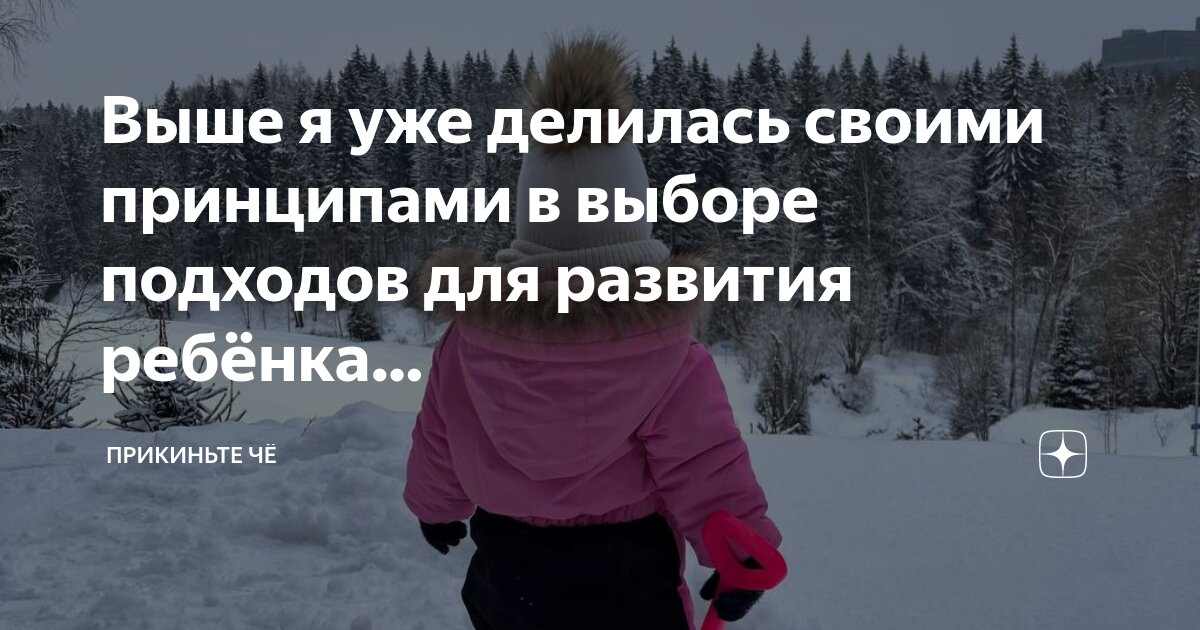 Принцип формирования событий. Принцип создания учебных материалов. Принцип формирования событий. Принципы формирования. Принцип формирования событий.