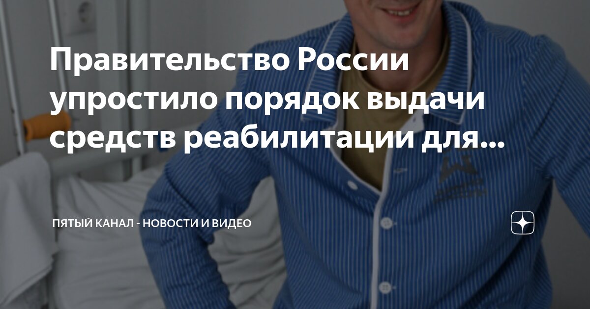 Условия применения упрощенной системы налогообложения. Упрощённой производство в гражданском процессе. Порядок применения усн. Упрощенное производство в гражданском процессе дела. Схема упрощенного производства.