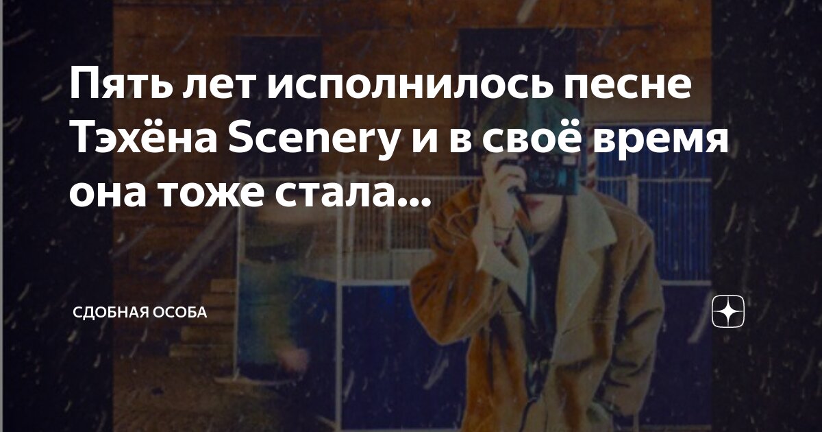 ноты песни солдат. минус песни солдатом тоже стану я. текст детских песен минус. солдат ноты для фортепиано. ноты детских песен для детей про войну.