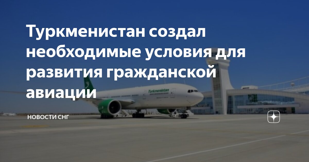 Дошкольная образовательная организация. Психолого-педагогические условия в доу. Организация работы по обеспечению безопасных условий труда. В создании должных условий. Условия для самореализации.