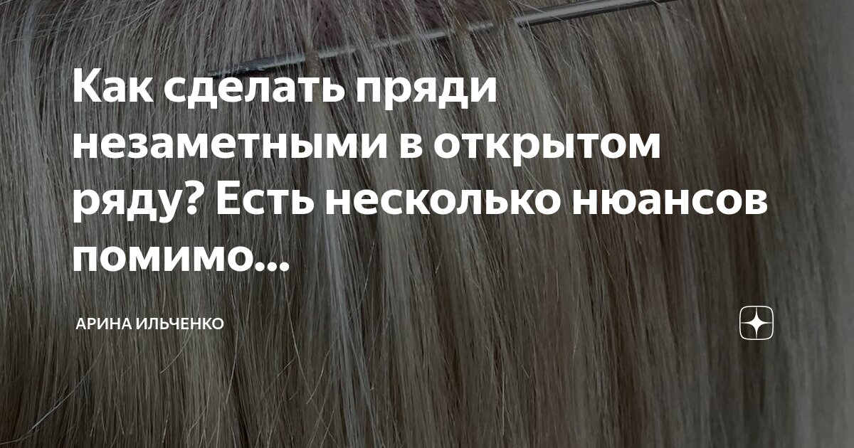 Невидимка стим. Как удалить теги в getcontact. Как сделать невидимку в ве. Аккаунт в гетконтакт. Режим невидимки в стиме.