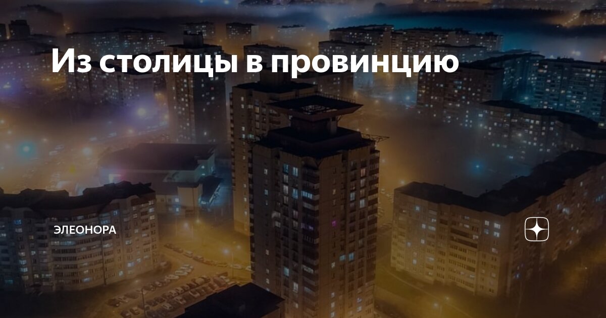 вечно недовольные люди цитаты. живите соею жизнью цитаты. недовольный жизнью человек. омар хайям цитаты мудрости душевное о жизни. надо жить своей жизнью.