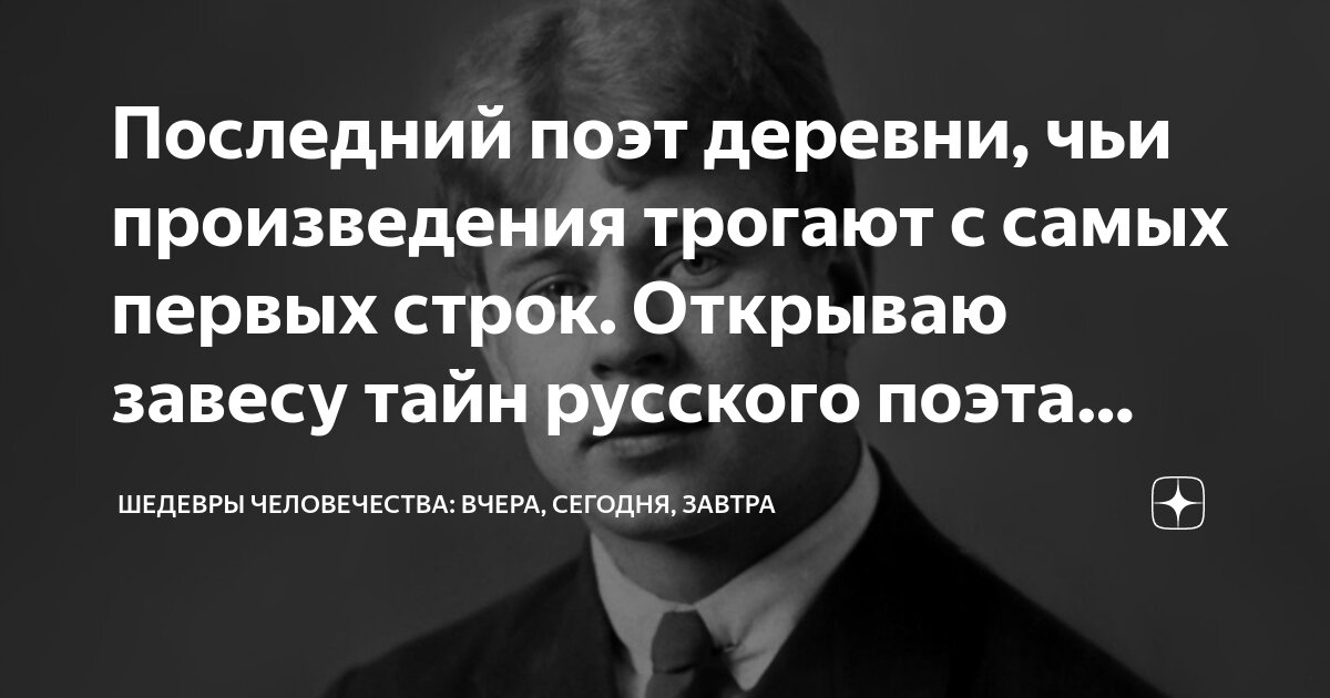 Акмеизм стихотворения. Николай гумилев стихотворения. Строки века. Стих помните. Александр блок ночь улица фонарь стихотворение.