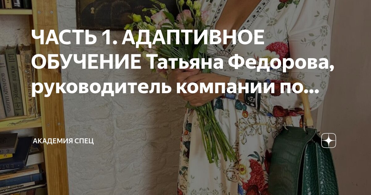 Кракен академия. Академия кракена директор. Кракен академия николай. Кракен академия персонажи. Кракен академия персонажи.