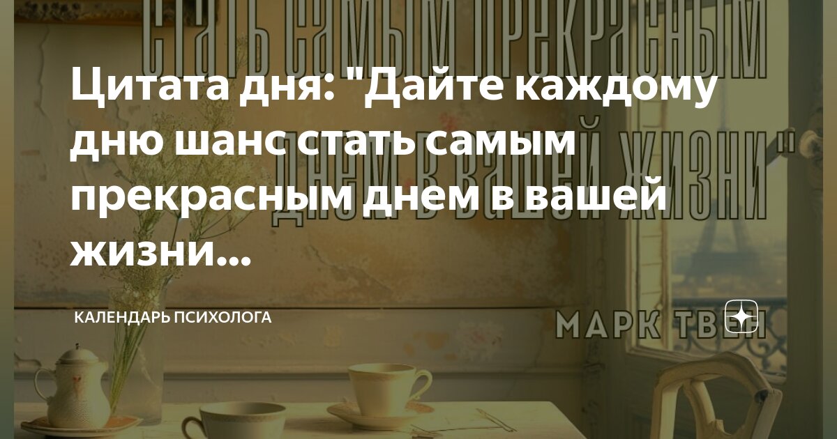 При цитировании каждая цитата. Частичное цитирование. При цитировании каждая цитата. Правила оформления цитат. При цитировании каждая цитата.
