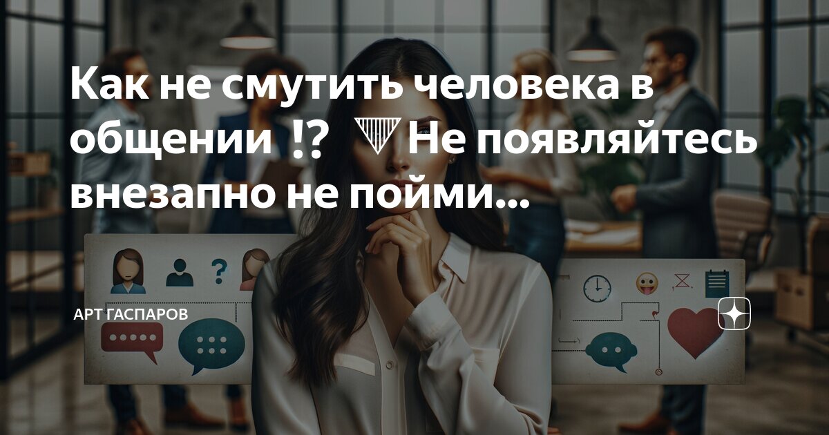 Фон для мудрых мыслей. Человек может сюсюкать два года и предать. Надо быть сильной. Цитаты о сравнении себя с другими. Афоризмы про молчание.