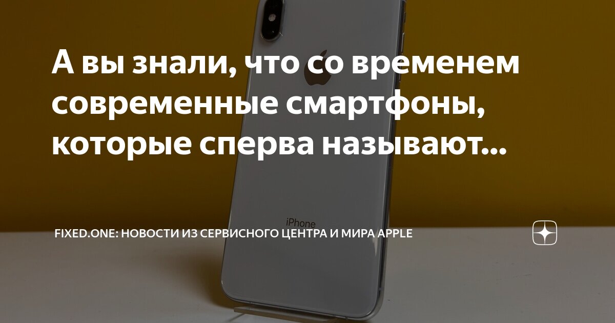 Доставлен в сц рц вайлдберриз. Что значит сц рц. Доставлен сц/рц. Что значит сц рц. Доставлен в сц/рц что это значит.