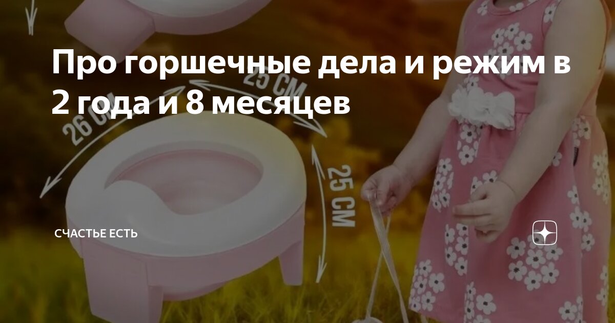 тюлень уходит. не хочется уходить. ты сможешь жить без меня. уйти цитаты. хочется всё бросить и уйти только.