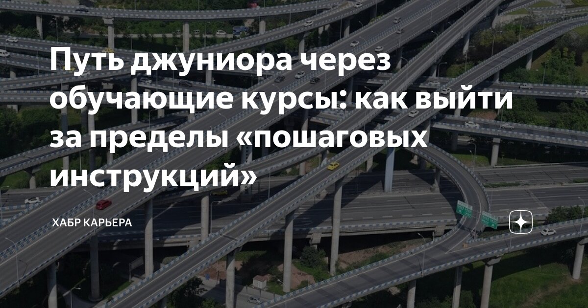 Выход начинай. Капитан америка в лифте мем. Выход начинай. Выход начинай. Выход начинай.