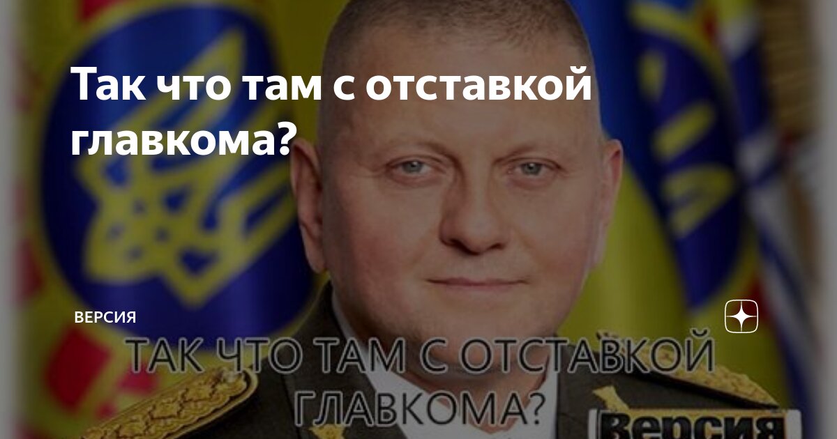 юго западный донской сталинградский фронт. план контрнаступления уран. контрнаступление под москвой. контрнаступление залужного. 1941-1942 гг.