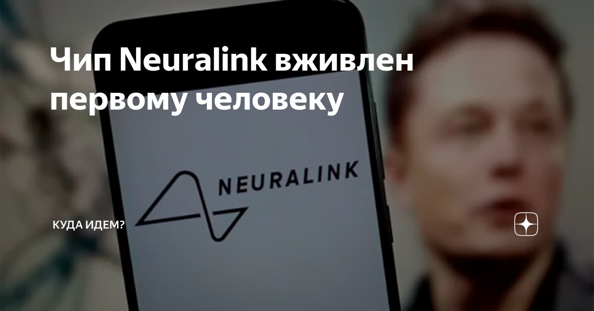 векторные иллюстрации бизнес. совещание в офисе. офис с сотрудниками. деловой человек. коммуникации в офисе.