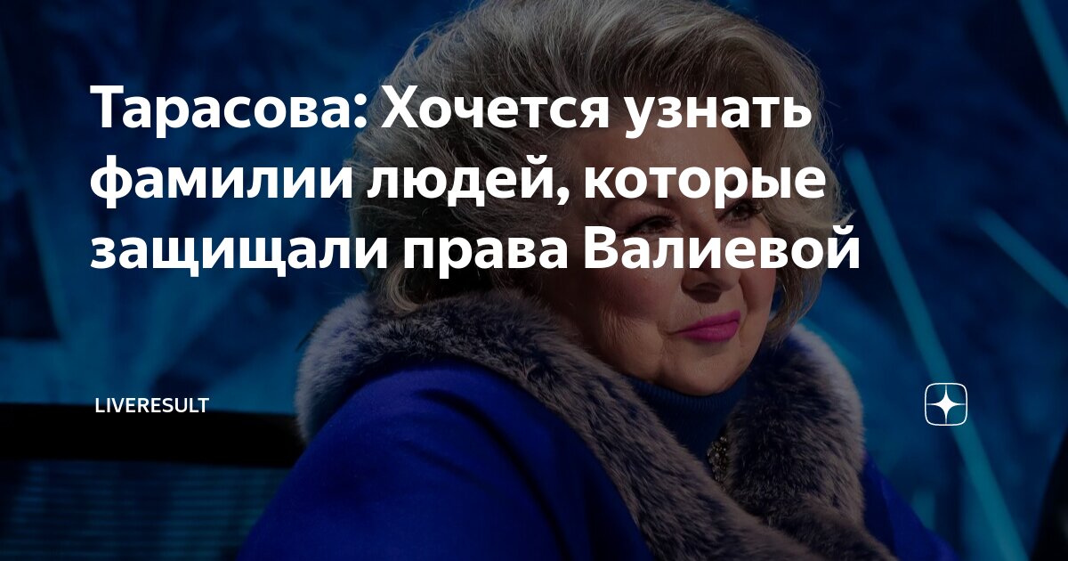фамилия известных личностей. фамилия известных личностей. американский актрисы с одинаковыми именами и фамилиями. фамилии известных звёзд. актёры имена и фамилии.