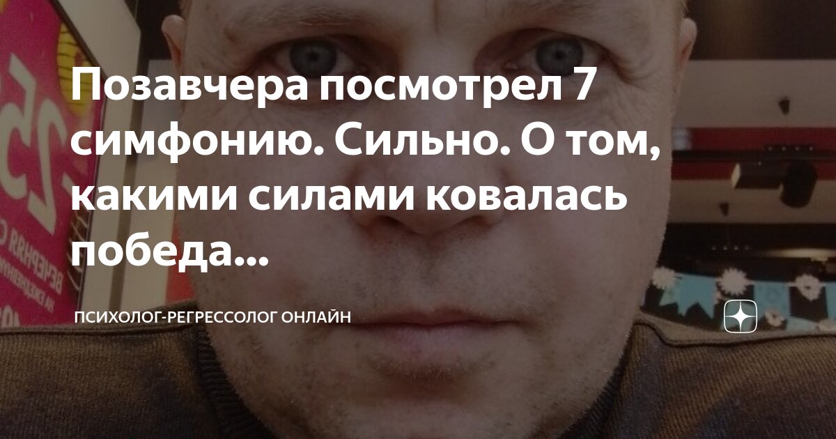 Как узнать как дела у человека. Как узнать как дела у человека