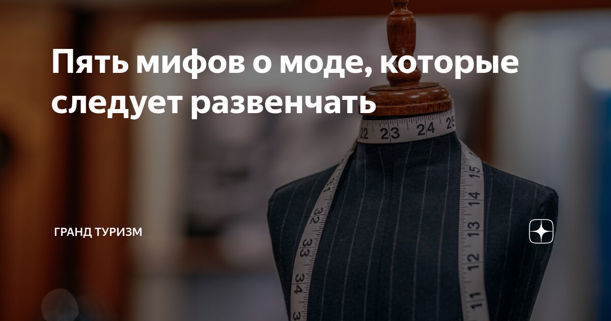 что перепутал художник. неправильный предмет. что перепутал художник овощи. игра что неправильно раскрашено. неправильный предмет.