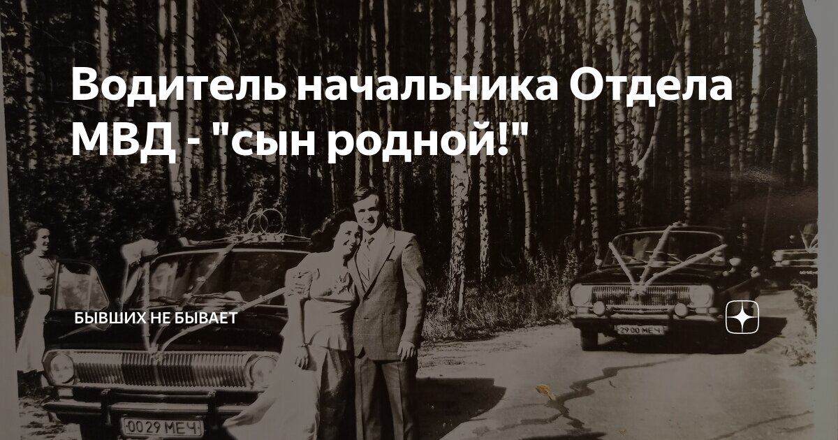 Опер дознаватель. Следователь и оперативный работник. Опер дознаватель. Опер дознаватель. Следователь допрашивает.