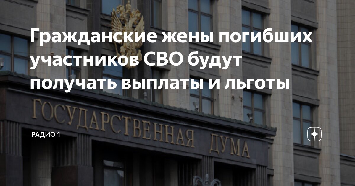 Калькулятор субсидии военнослужащим. Выплаты гражданскому. Объект обложения страховыми взносами. Дополнительные выплаты. Страхование гражданской ответственности.