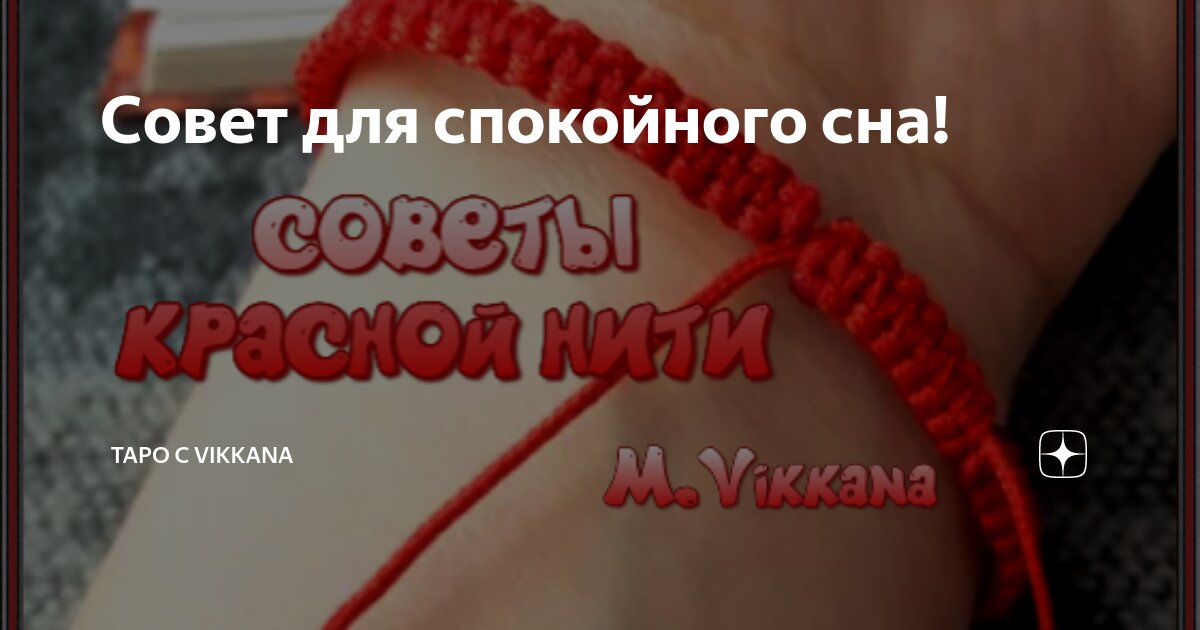 Никто не знает как любить. Никто не знает тебя настоящую. Блю тебя. Демотиватор слезы. Молчаливая любовь.