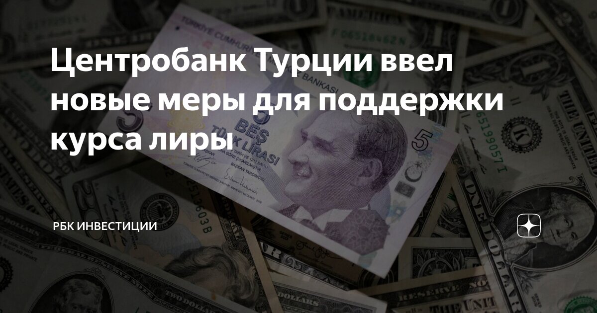 меры поддержки инвесторов. меры поддержки инвестора. министерство экономического развития новосибирской области. экономическое развитие новосибирской области. меры реализации поддержки инвестиций.