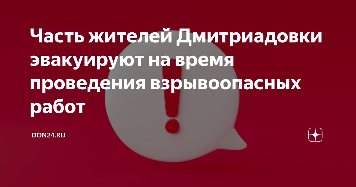 Статья работа в детском. Трудоустройство несовершеннолетних. Условия труда несовершеннолетних по трудовому кодексу рф. Статья работа в детском. Консультация безопасность в интернете для дошкольников.