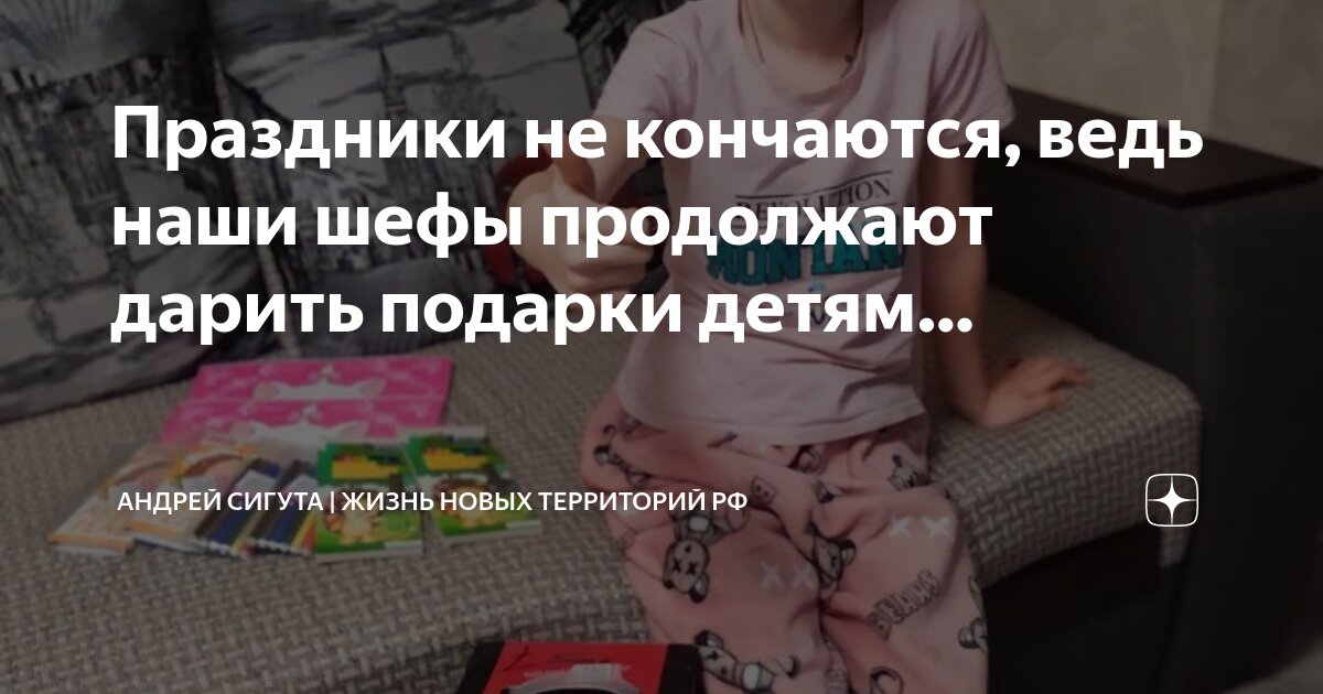 босс молокосос тина. современные любовные романы. не случайный малыш от босса. тед из босс молокосос. не случайный малыш от босса.