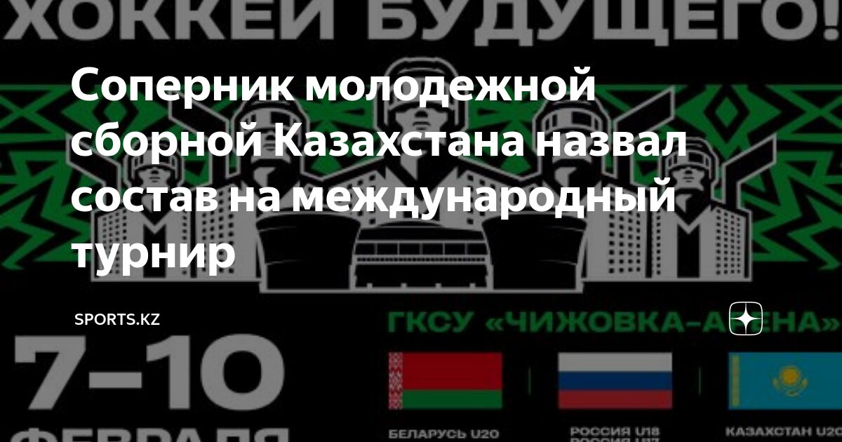 Как звали противника. Герои архангельской области роза шанина. Как звали противника. Солдатки невидимого фронта. Математика язык природы.