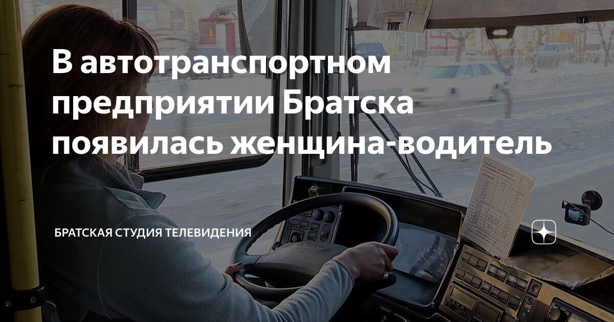 Atp ranking 2022. теннис атп женщины. адриана василеску tennis. брайм анжела теннис. таблица атр.