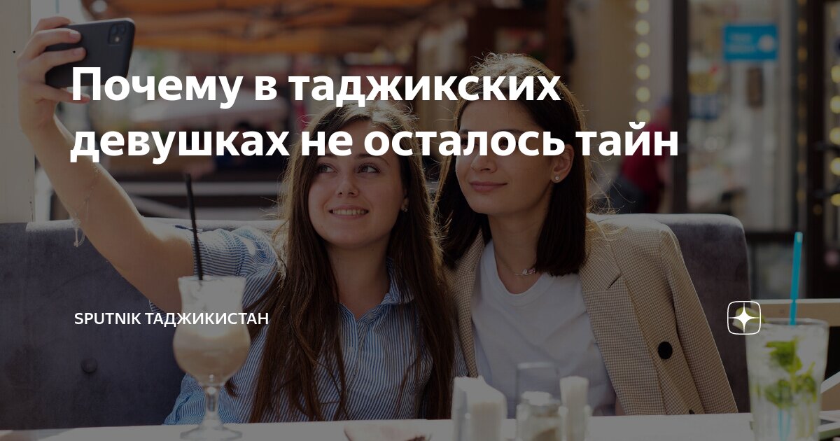 Мужчина и женщина. Женщина изменяет. Девушка потеряла интерес. Супружеские отношения. Скучный разговор.