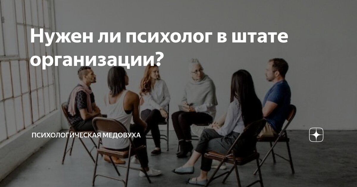 лови дзен. принцип дзен. нужен ли дзен. принцип дзен. поймай свой дзен.