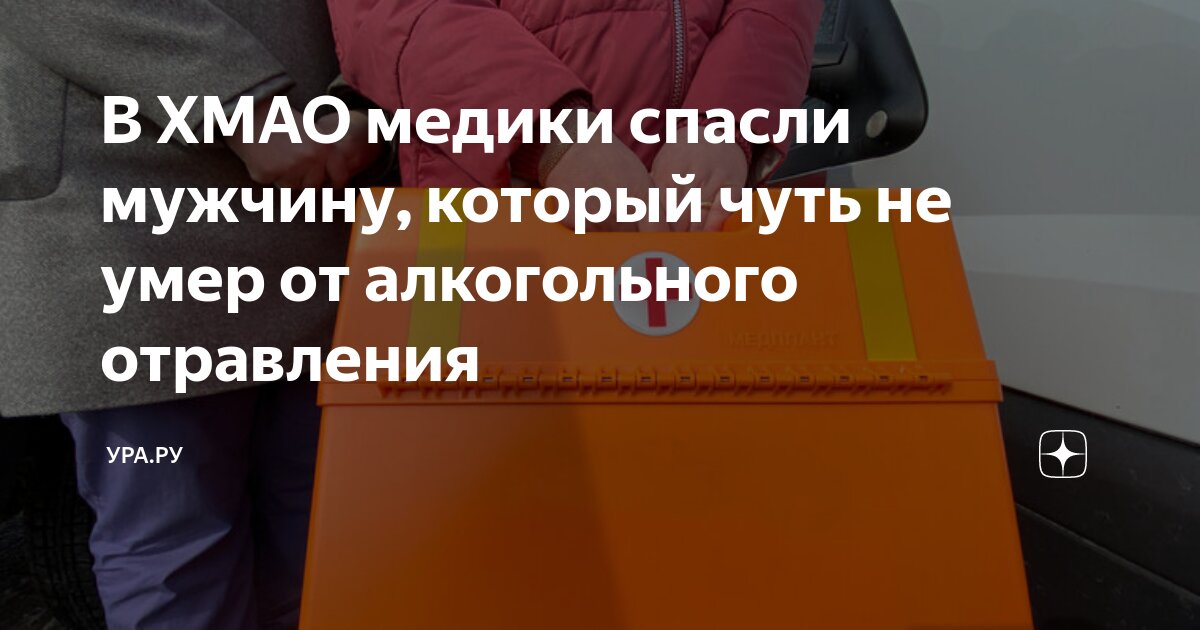 налоговый вычет для неработающих пенсионеров. имущественный налоговый вычет. налоговый вычет пенсионерам. документы для получения вычета. пенсионер и налог картинка.