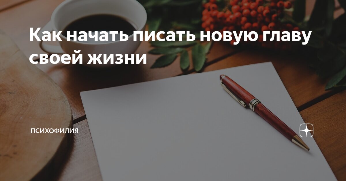 В следствие или в следствии. Союзы тоже также. Написанием заменить. Слитное написание не с наречиями правило. Несмотря на как пишется.