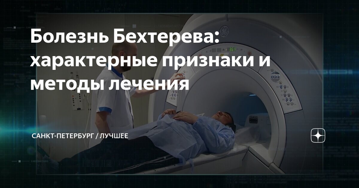 критерии различия формальных и неформальных групп. признаки характерные только для человека. характерные черты деятельности таблица. характеристика сред обитания. характерные черты.