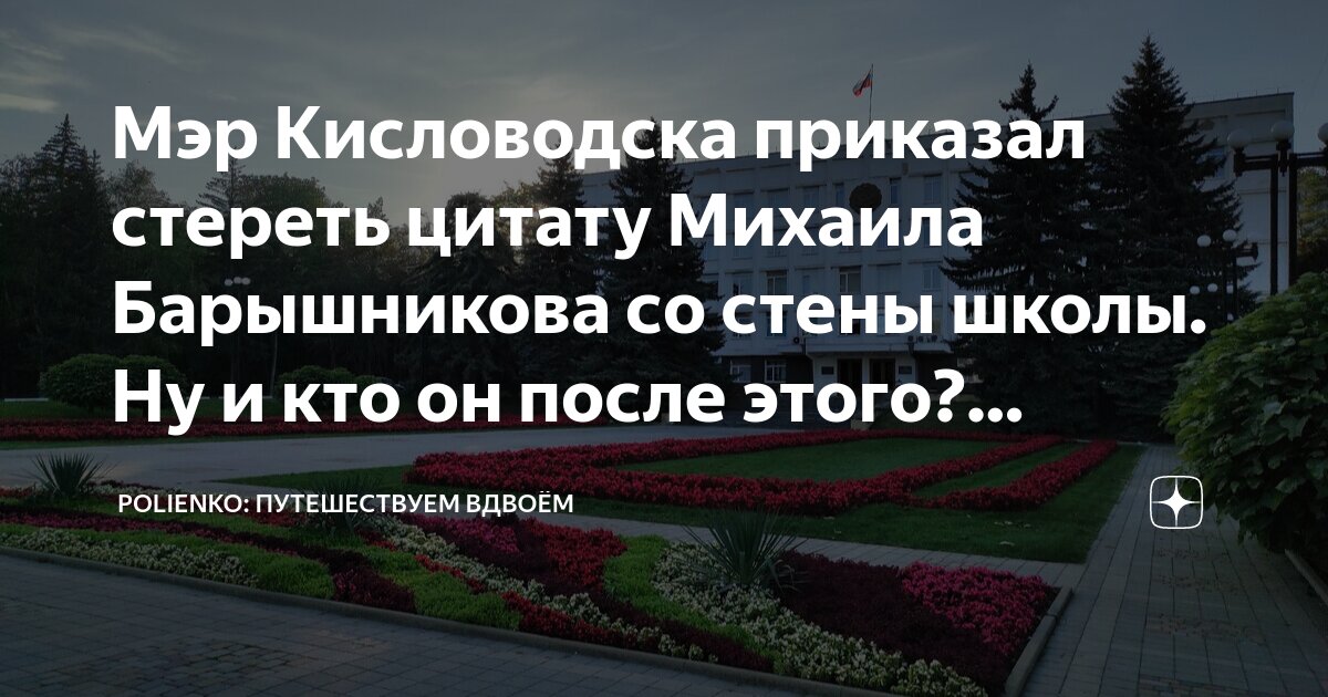 Спонтанно цитаты. Спонтанно цитаты