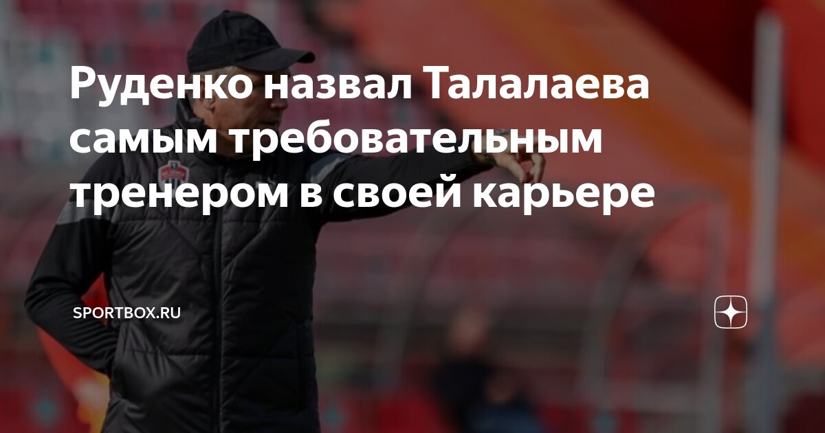 Статистика самых популярных игр. Vhq качество. Востребованность языков программирования 2021. Статистика популярности игр 2021. Программа видеопамяти видеокарты.