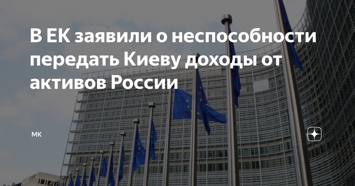 как переводят на бюджет