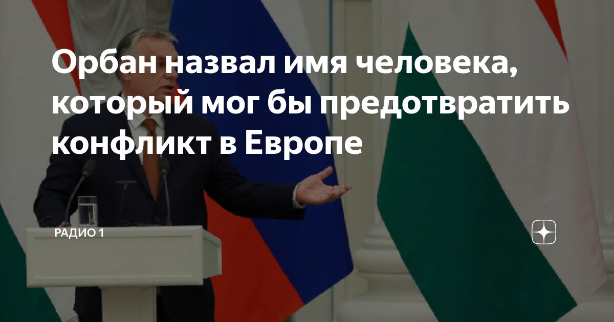 ст оскорбление личности ук рф. 61 коап рф. статья за оскорбление лич. съёмка без разрешения статья. какая статья за оскорбление личности.
