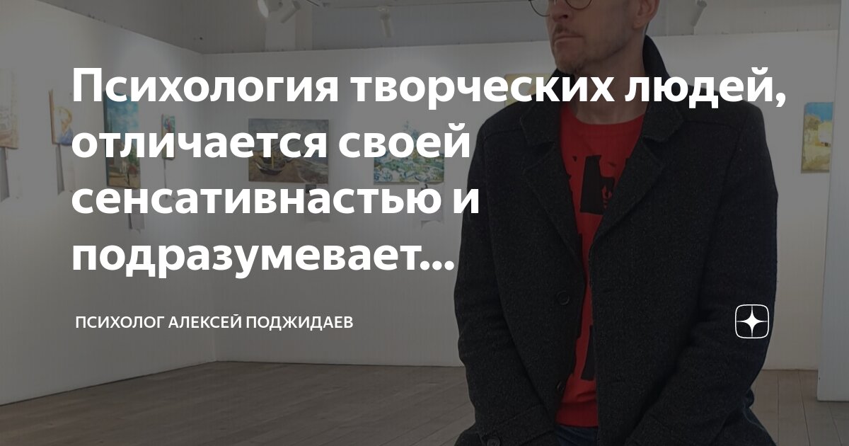 Высказывания известных психологов. Карьерная лестница. Приведет к отсутствию. Первая помощь при отсутствии сознания. Отсутствие потребностей у человека.