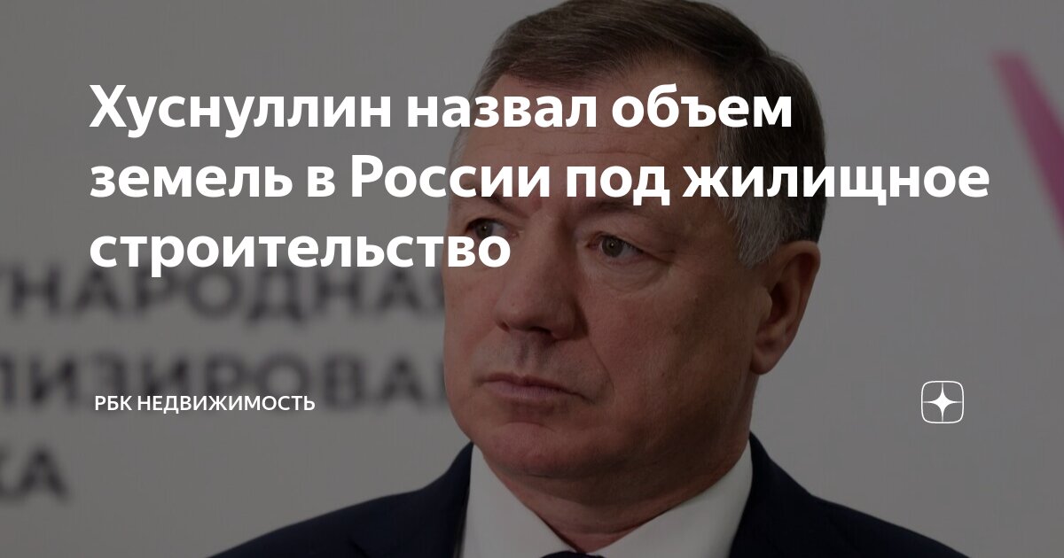 Общее количество радиации достигающей поверхности земли называется. При движении с запада на восток количество солнечной радиации. Общее количество достигающей поверхности земли называется. Общее кол во радиации достигающей поверхности земли. Темпенпатура ра поанетах.
