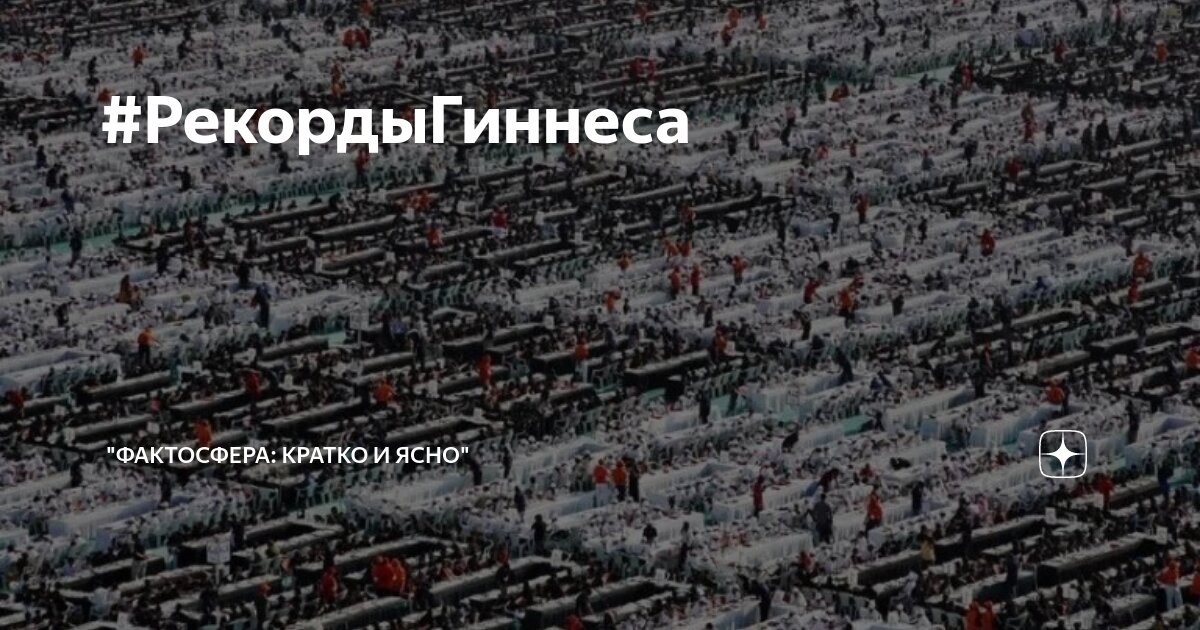 Логотип полит партии. Мировые партии. Партия россии политические партии россии. Логотипы политических партий. Политические партии европы.