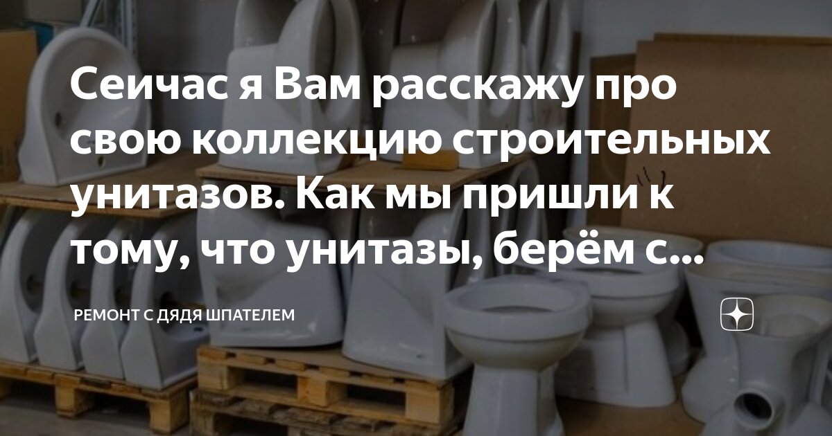 Как понять что хочешь в туалет. Мотивация человека который хочет в туалет. Мотивация человека который хочет в туалет. Как понять что хочешь в туалет. Как сходить в туалет по большому.