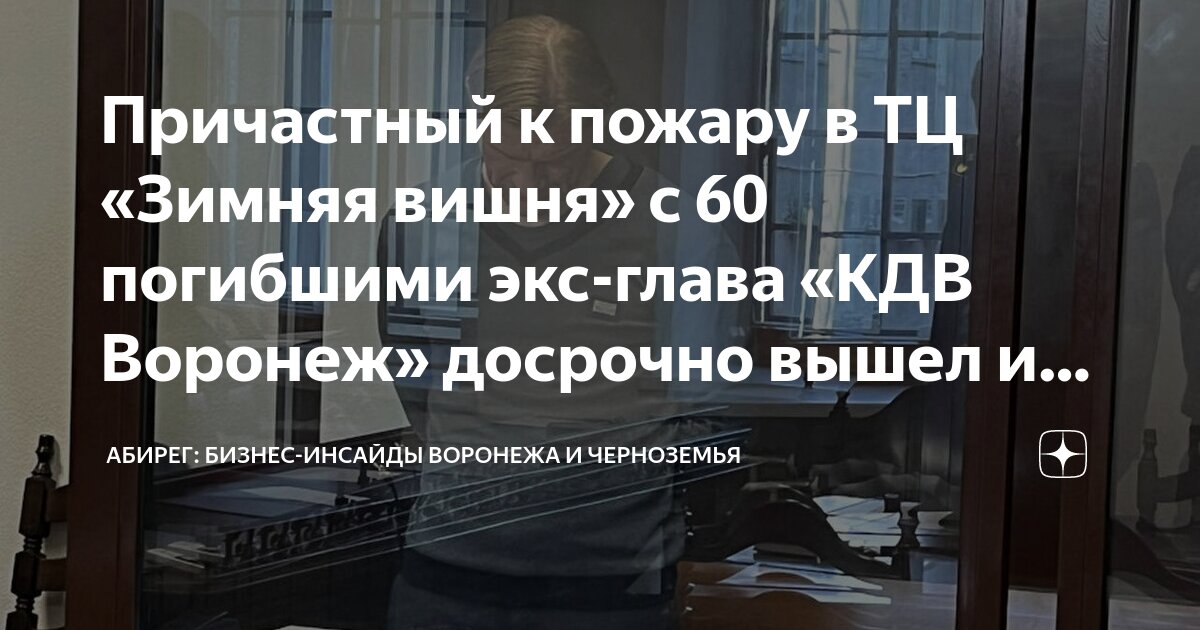 режим работы сегодня работает. график работыыв новогодние праздники. режим работы в новогодние праздники. кинотеатр режим работы 1 января. график в нового года.