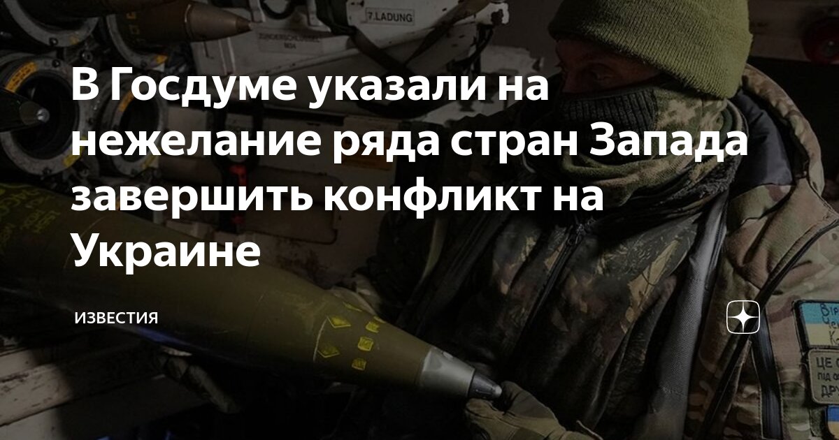 Неверно указана страна. Проблемы с сервером в браузере. Неверно указана единица измерения word. Единицы измерения в ворде. Неверна указана единица измерения word.